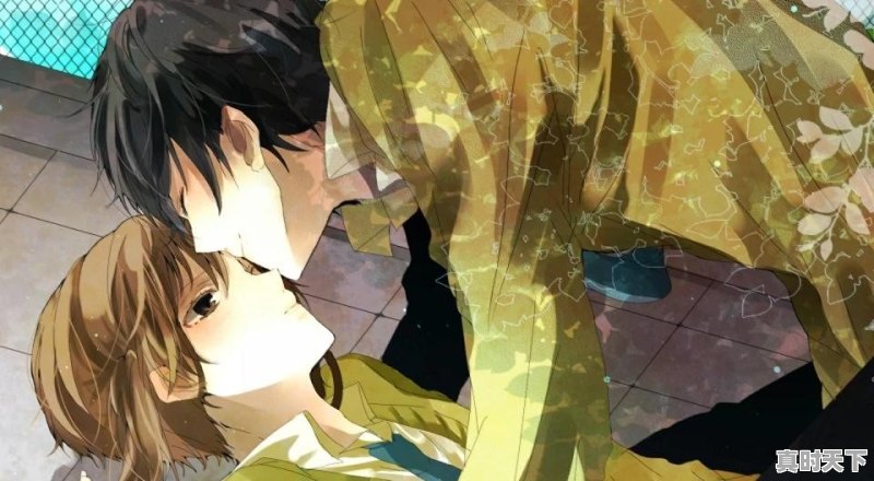 适合女生看的恋爱动漫推荐 - 真时天下