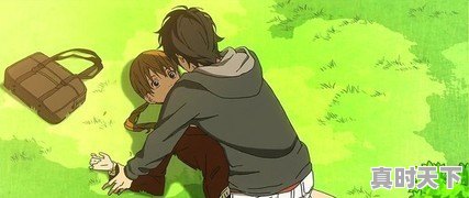 适合女生看的恋爱动漫推荐 - 真时天下