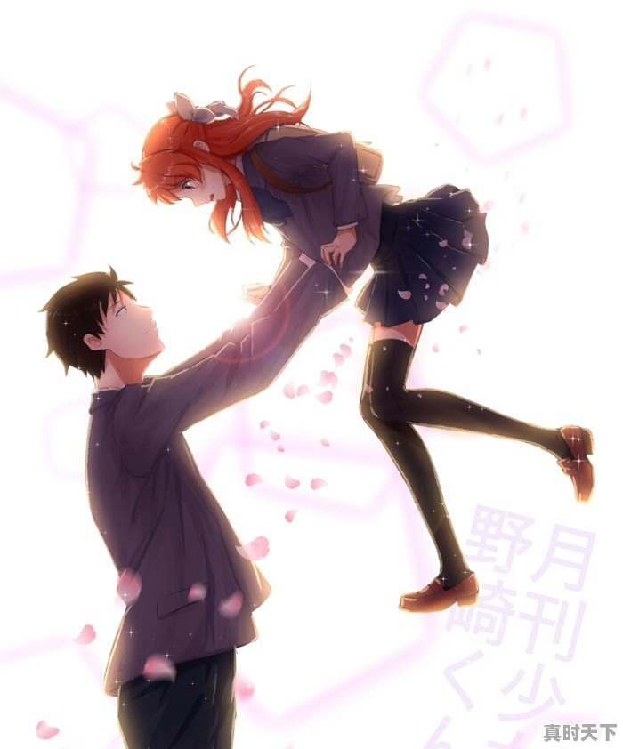 适合女生看的恋爱动漫推荐 - 真时天下