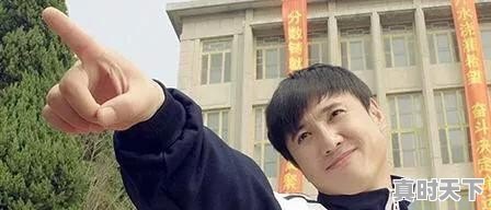 沈腾的最新电影预告片叫什么来着 - 真时天下