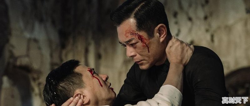 张家辉古天乐最新电影作品 - 真时天下