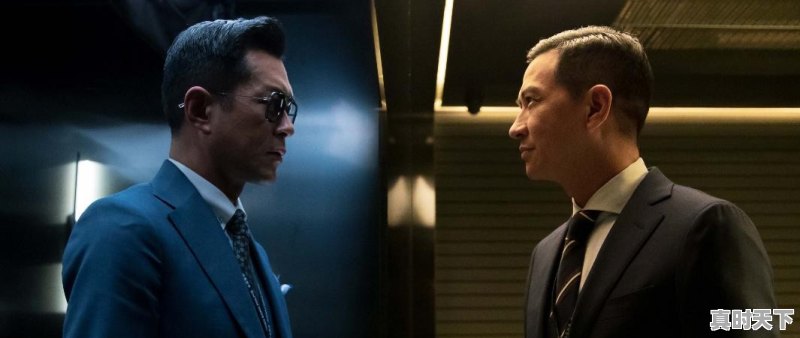 张家辉古天乐最新电影作品 - 真时天下