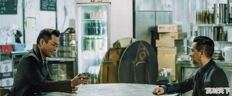 张家辉古天乐最新电影作品 - 真时天下