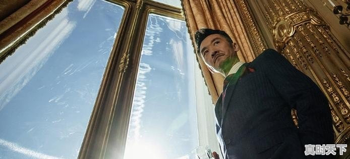 张家辉古天乐最新电影作品 - 真时天下