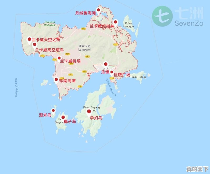 马来西亚兰卡威天气 - 真时天下