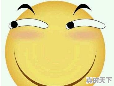 女生很强男生弱动漫推荐 - 真时天下