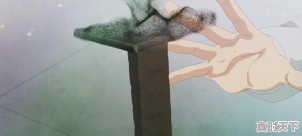 女生很强男生弱动漫推荐 - 真时天下