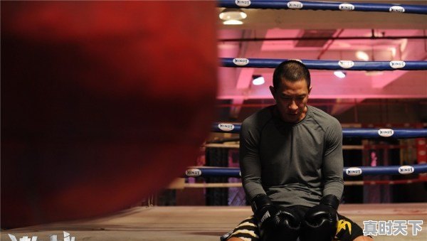 张家辉凭什么电影拿到的影帝，分别是哪几部呢 - 真时天下