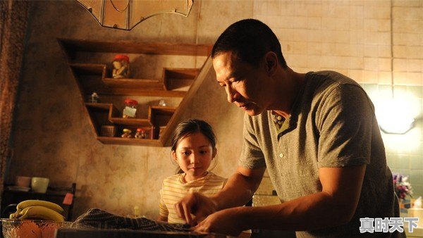 张家辉凭什么电影拿到的影帝，分别是哪几部呢 - 真时天下