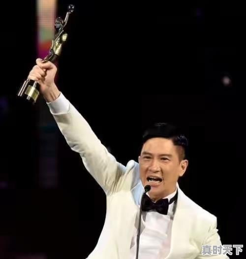 张家辉凭什么电影拿到的影帝，分别是哪几部呢 - 真时天下