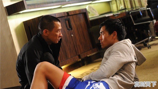 张家辉凭什么电影拿到的影帝，分别是哪几部呢 - 真时天下