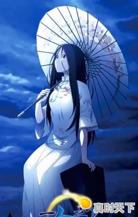 求爽番,上来男主就开挂的 - 真时天下