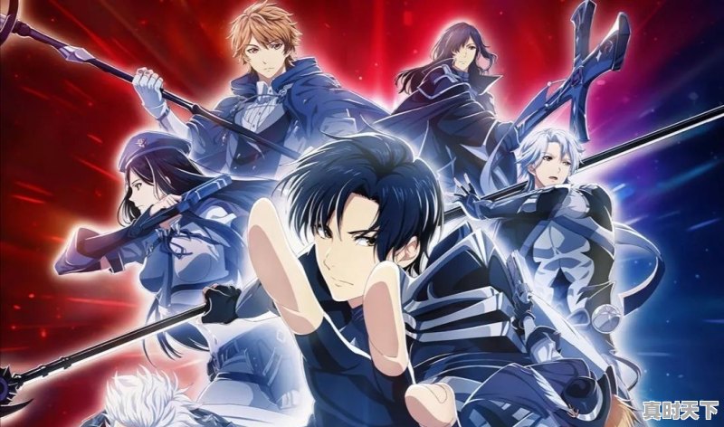 求爽番,上来男主就开挂的 - 真时天下