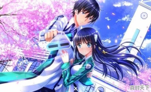 求爽番,上来男主就开挂的 - 真时天下