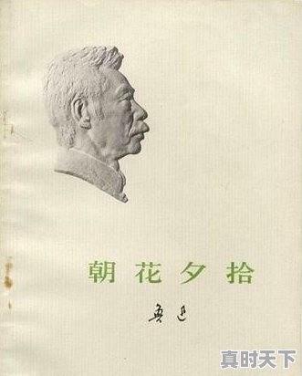 克莱斯勒200二手车 - 真时天下