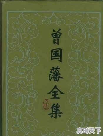 克莱斯勒200二手车 - 真时天下