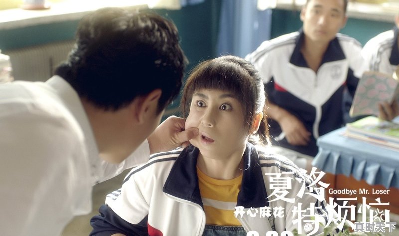 沈腾演过不少电影和电视剧,他的演技怎么样,他是否属于正能量的人 - 真时天下