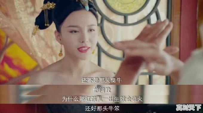 你看过的重口味电视剧有哪些 - 真时天下