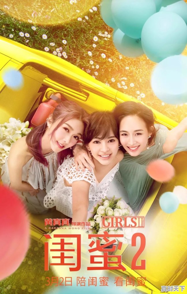 你看过的重口味电视剧有哪些 - 真时天下