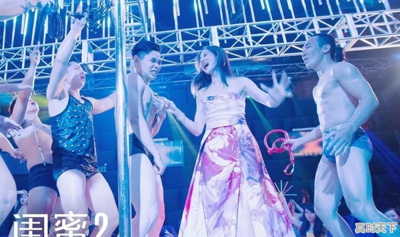 你看过的重口味电视剧有哪些 - 真时天下