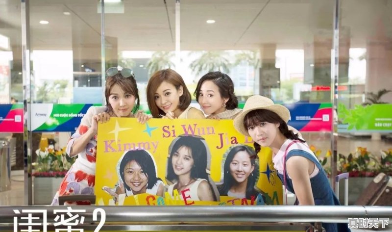 你看过的重口味电视剧有哪些 - 真时天下