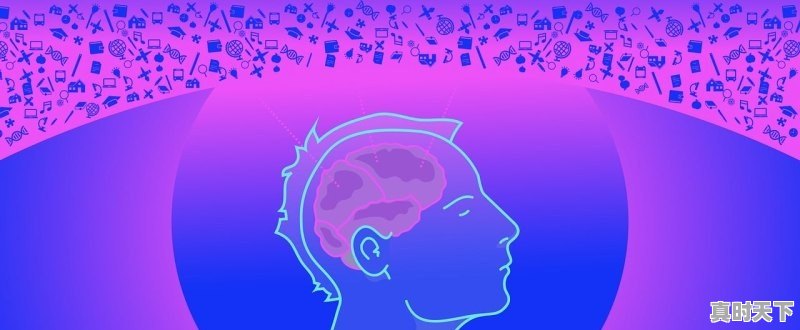 谁来回答一下,人类为什么要不停的研究新科技 - 真时天下