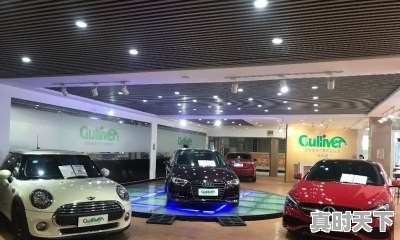 有人在武汉格利福二手车直营店买过车吗,日本人开的店靠谱吗 - 真时天下