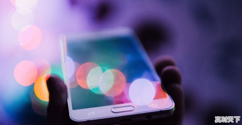 有哪些不怎么火,实际上却很厉害的软件 - 真时天下