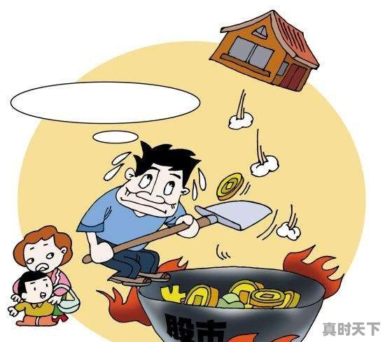 巨量的成交,怎么判断是主力对倒还是主力在纯吸货或者出货 - 真时天下