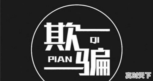 巨量的成交,怎么判断是主力对倒还是主力在纯吸货或者出货 - 真时天下