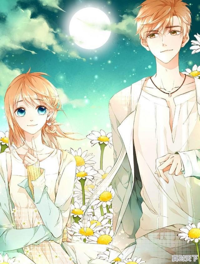 有哪些好看的漫画推荐 - 真时天下