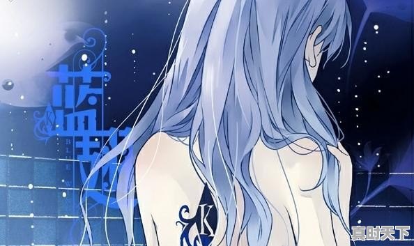 有哪些好看的漫画推荐 - 真时天下