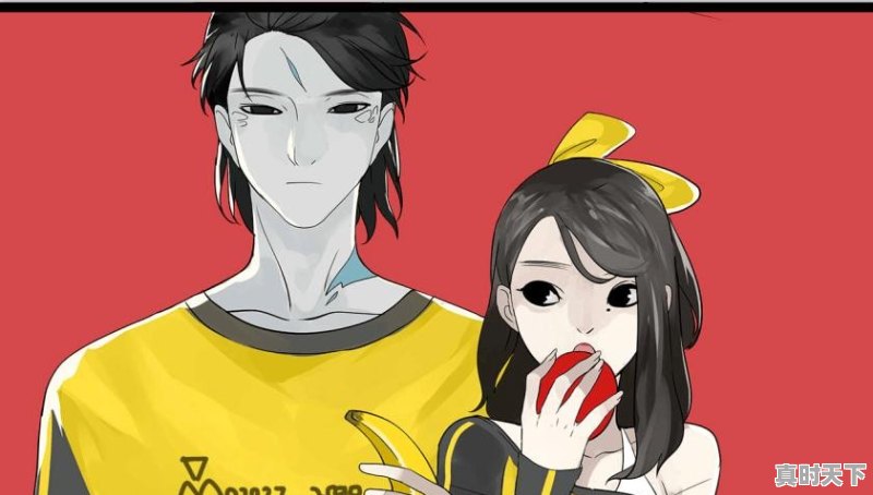 有哪些好看的漫画推荐 - 真时天下