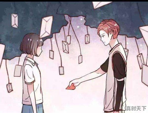 有哪些好看的漫画推荐 - 真时天下