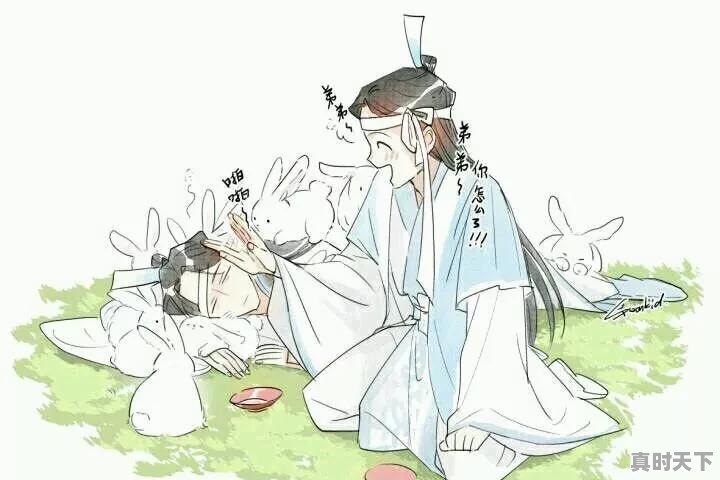 有哪些好看的漫画推荐 - 真时天下