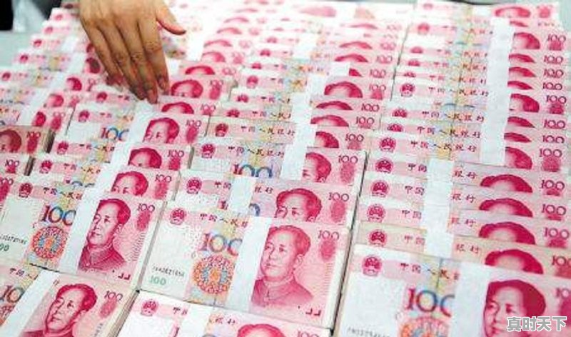 巨额股票余额怎么看 - 真时天下