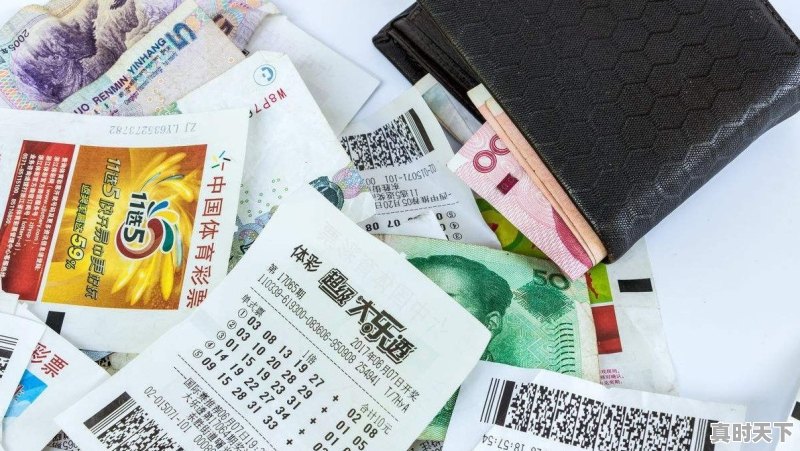 巨额股票余额怎么看 - 真时天下