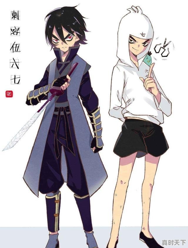 2020年好看的国漫新番有哪些?求推荐 - 真时天下