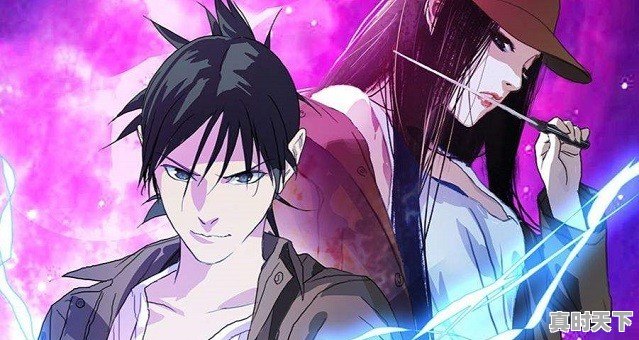 2020年好看的国漫新番有哪些?求推荐 - 真时天下