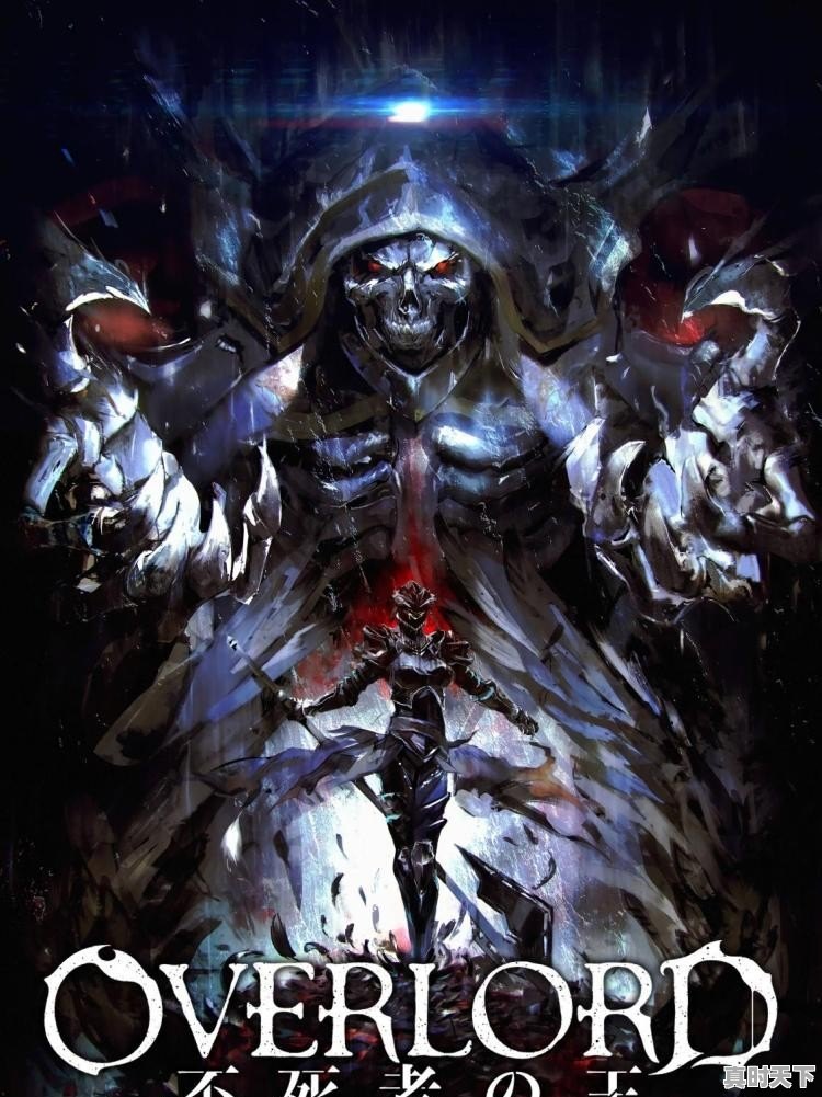 2020年好看的国漫新番有哪些?求推荐 - 真时天下