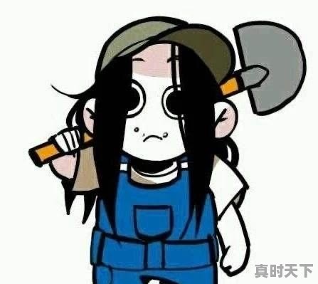 2020年好看的国漫新番有哪些?求推荐 - 真时天下