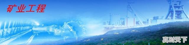 徐州有哪些大企业 - 真时天下