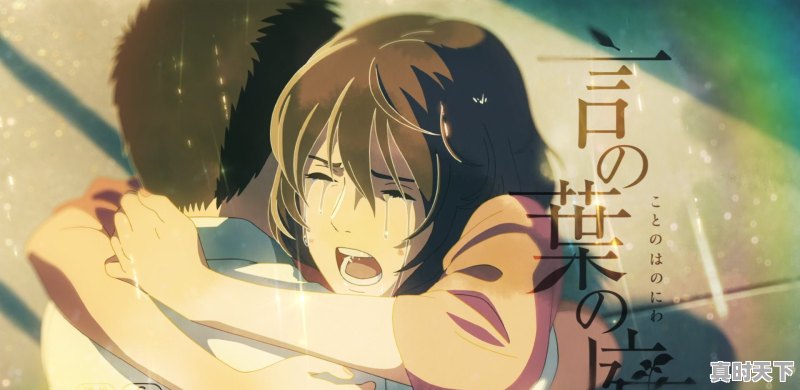 女生喜欢什么动漫或卡通人物啊 - 真时天下