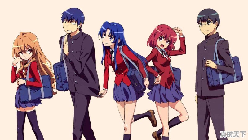 女生喜欢什么动漫或卡通人物啊 - 真时天下