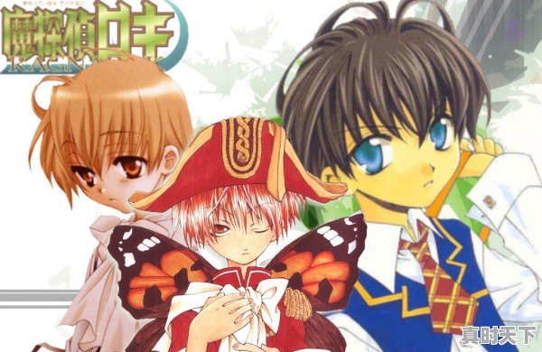 除了《名侦探柯南》，还有哪些优秀的悬疑类侦探类的动漫动画 - 真时天下