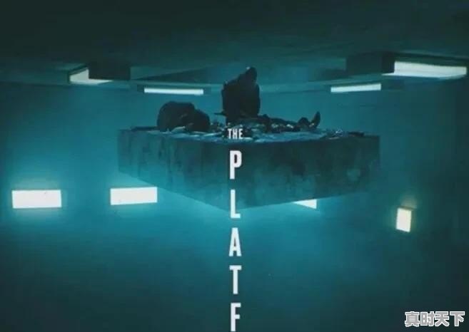 你最喜欢的电影是什么?附图 - 真时天下