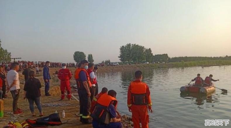 突发!新乡两个17岁男孩落水,被救后已无生命体征,怎么回事 - 真时天下