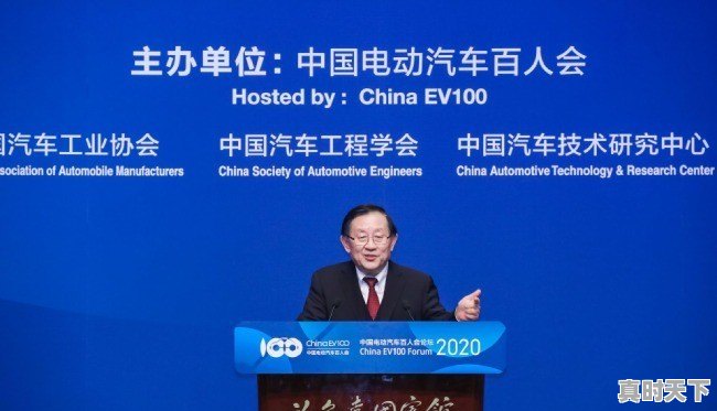 你怎么看恒大入股FF进入高科技造车这件事 - 真时天下