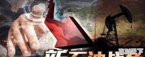 你怎么看恒大入股FF进入高科技造车这件事 - 真时天下