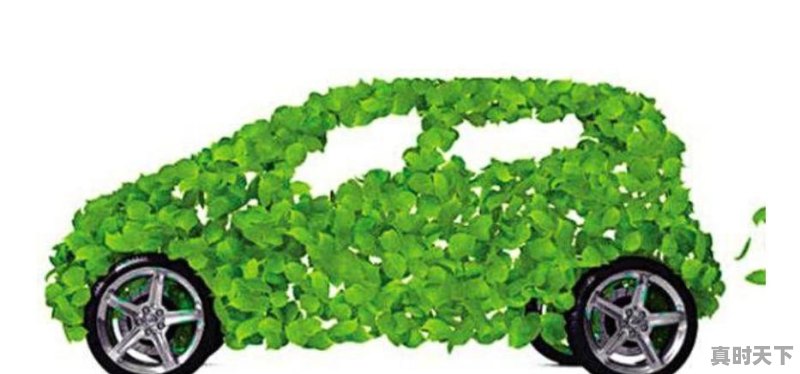 汽车产销量28年来首次下降，新能源汽车会是增长“新引擎”吗 - 真时天下